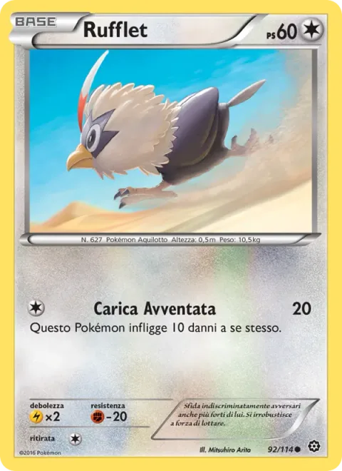 Rufflet [Reckless Charge]
