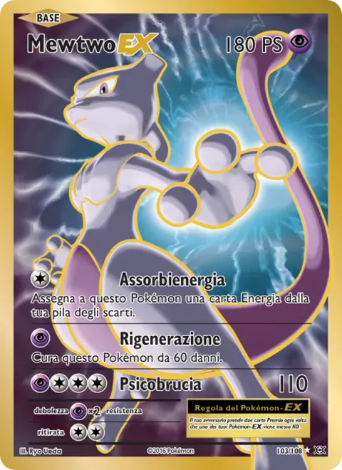 Mewtwo EX [Energy Absorption | Regeneration | Psyburn]