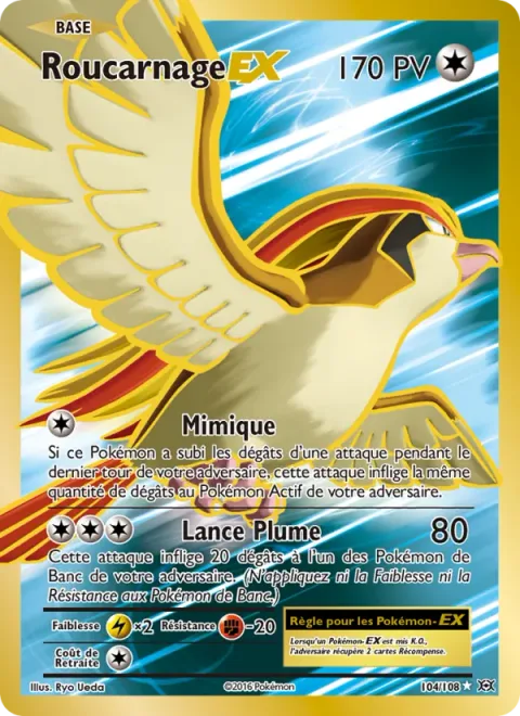 Pidgeot EX [Mirror Move | Feather Lance]