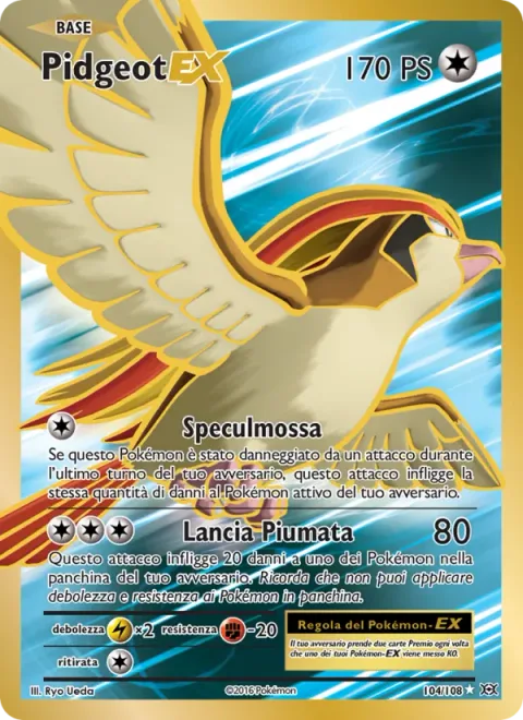 Pidgeot EX [Mirror Move | Feather Lance]