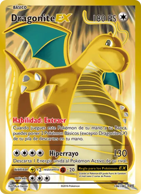 Dragonite EX [Pull Up | Hyper Beam]