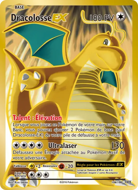 Dragonite EX [Pull Up | Hyper Beam]