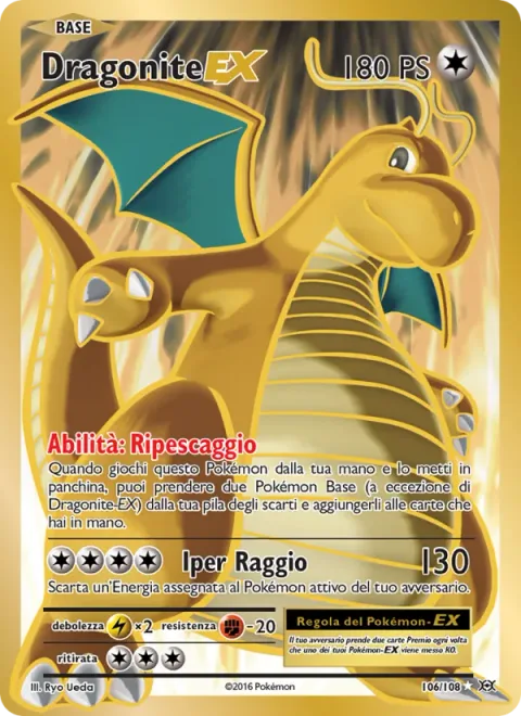 Dragonite EX [Pull Up | Hyper Beam]