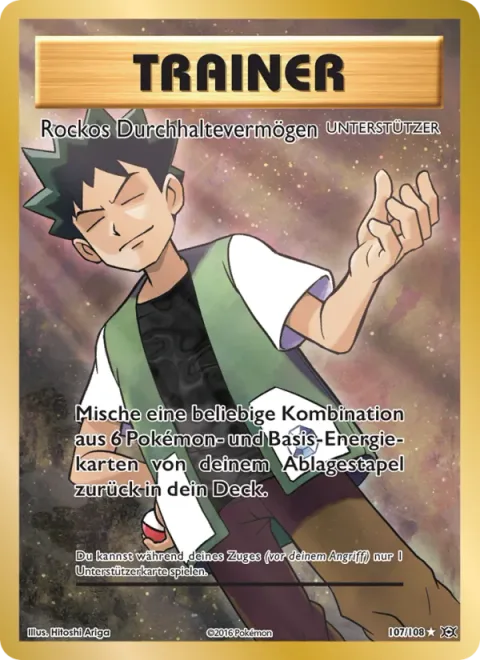 Brock's Grit