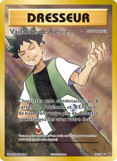 Brock's Grit
