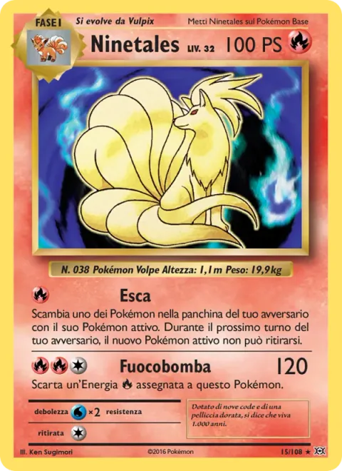 Ninetales [Lure | Fire Blast]