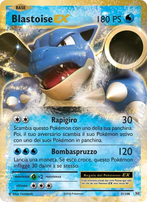 Blastoise EX [Rapid Spin | Splash Bomb]