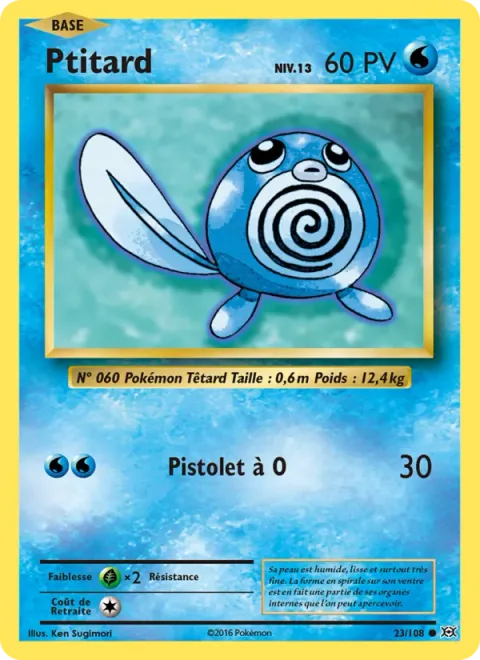 Poliwag [Water Gun]
