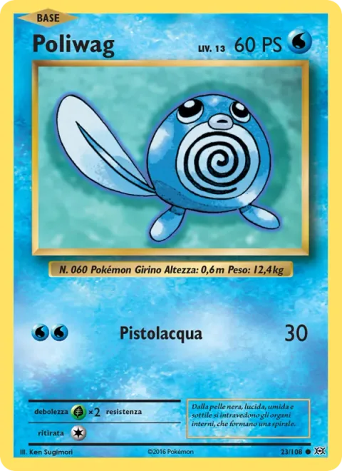 Poliwag [Water Gun]