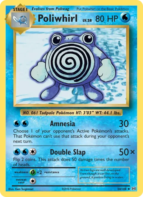Poliwhirl [Amnesia | Doubleslap]