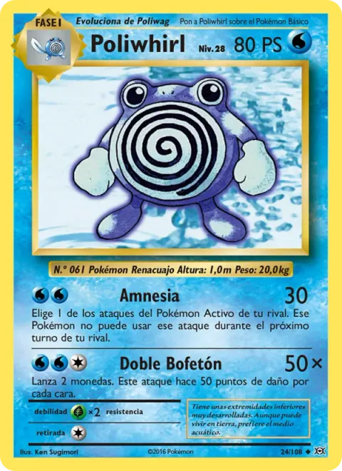 Poliwhirl [Amnesia | Doubleslap]