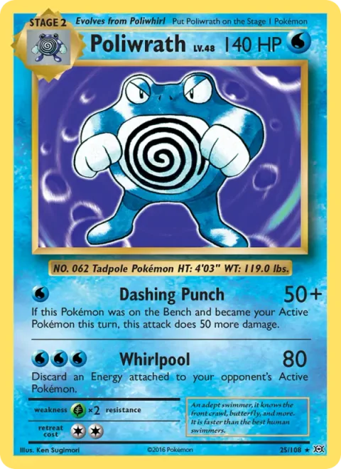 Poliwrath [Dashing Punch | Whirlpool]