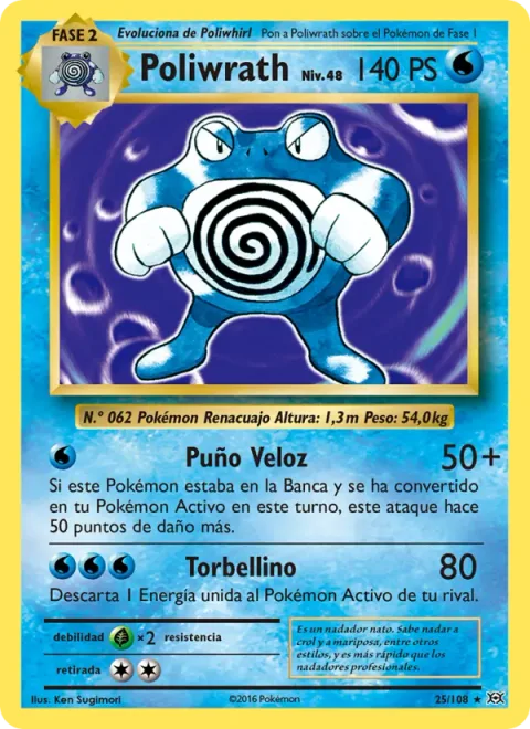 Poliwrath [Dashing Punch | Whirlpool]
