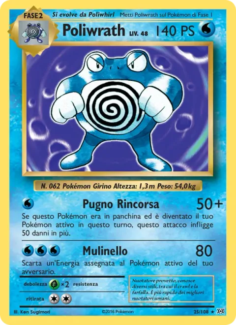 Poliwrath [Dashing Punch | Whirlpool]
