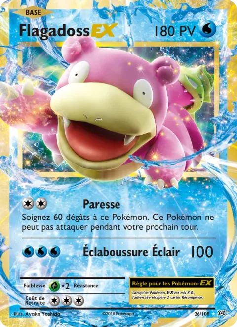 Slowbro EX [Slack Off | Flash Splash]