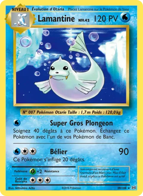 Dewgong [Super Deep Dive | Take Down]