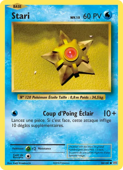Staryu [Quick Blow]