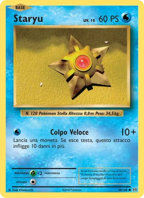 Staryu [Quick Blow]