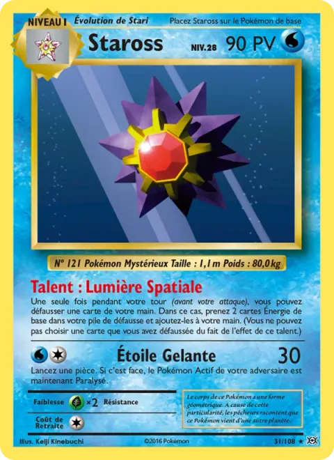 Starmie [Space Beacon | Star Freeze]