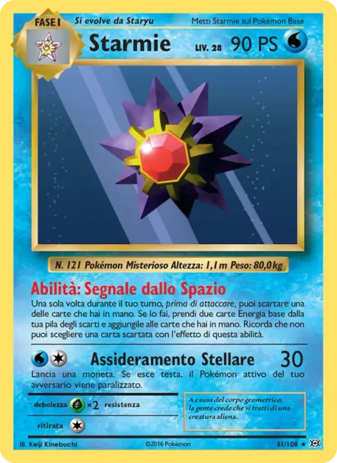 Starmie [Space Beacon | Star Freeze]