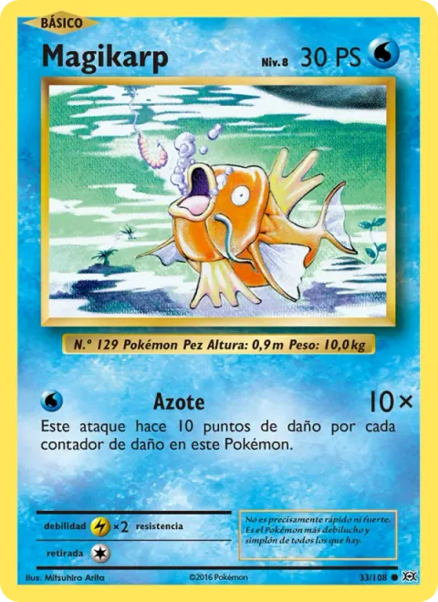 Magikarp [Flail]
