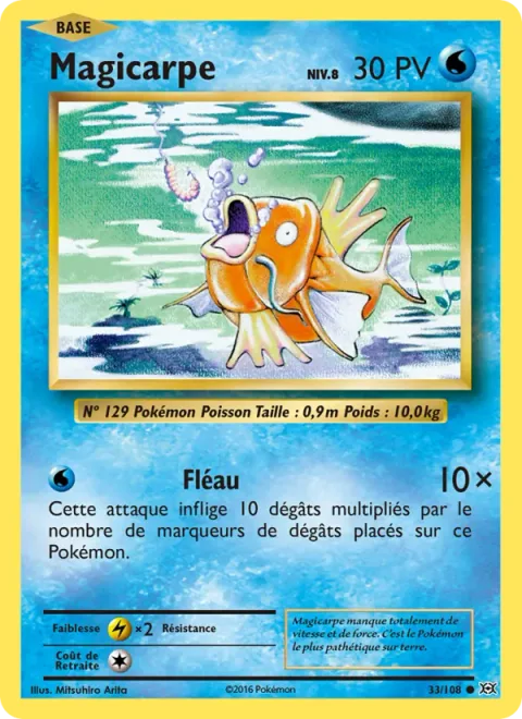 Magikarp [Flail]