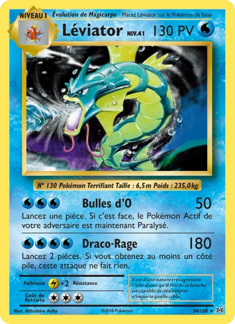 Gyarados [Dragon Rage | Bubblebeam]