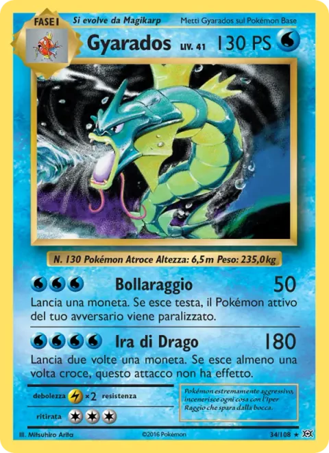 Gyarados [Dragon Rage | Bubblebeam]