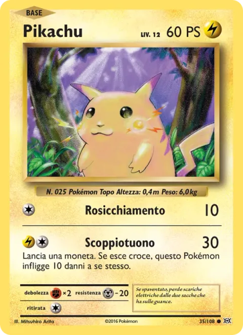 Pikachu [Gnaw | Thunder Jolt]