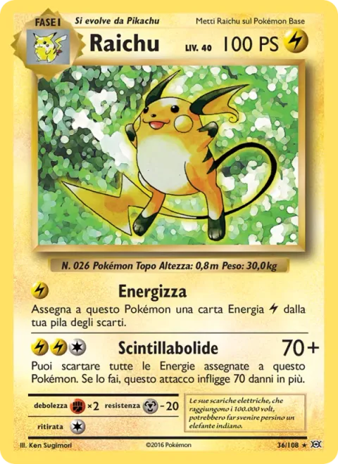 Raichu [Energize | Spark Bolt]
