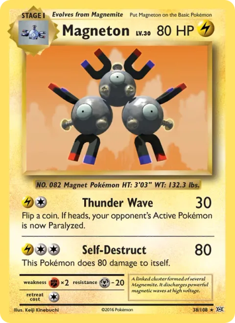 Magneton [Thunder Wave | Selfdestruct]