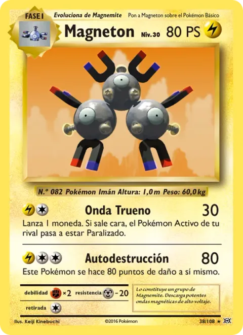 Magneton [Thunder Wave | Selfdestruct]