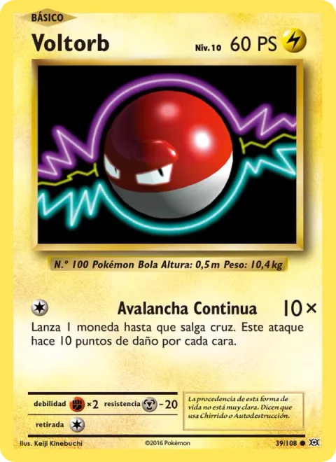 Voltorb [Continuous Tumble | EVO]