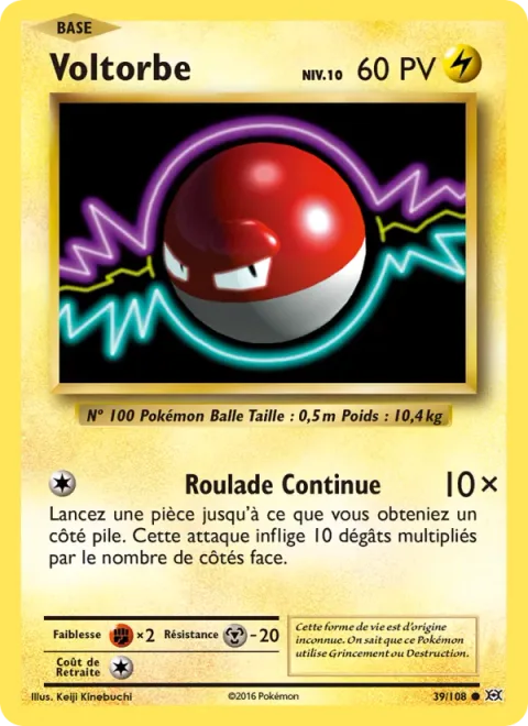 Voltorb [Continuous Tumble | EVO]