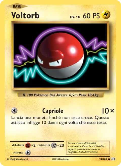 Voltorb [Continuous Tumble | EVO]
