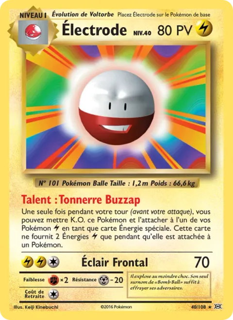Electrode [Buzzap Thunder | Head Bolt]