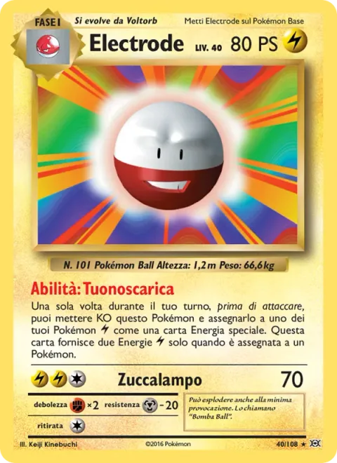 Electrode [Buzzap Thunder | Head Bolt]