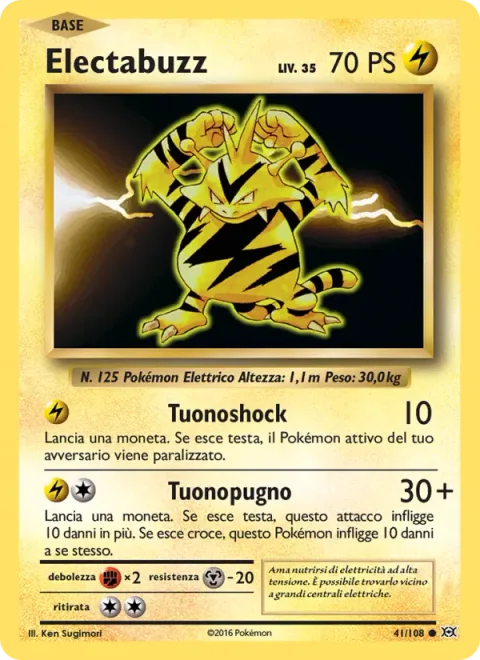 Electabuzz [Thundershock | Thunderpunch]