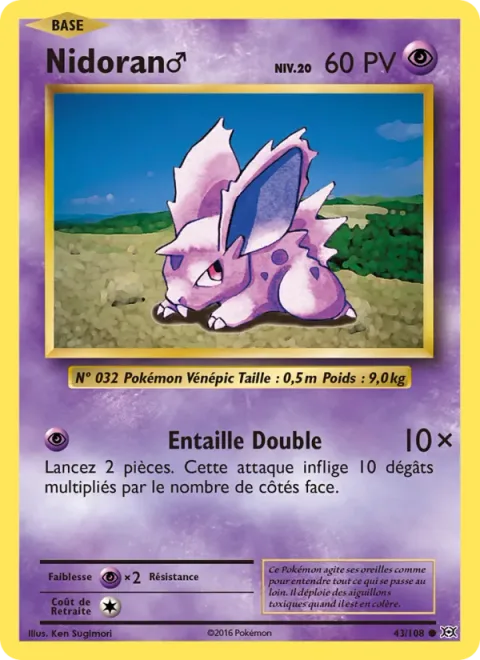 Nidoran [M] [Double Stab]
