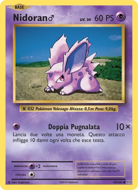 Nidoran [M] [Double Stab]