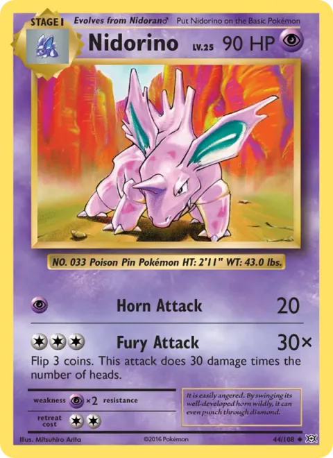 Nidorino [Horn Attack | Fury Attack]
