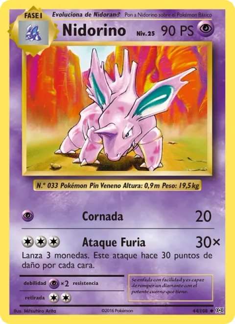 Nidorino [Horn Attack | Fury Attack]