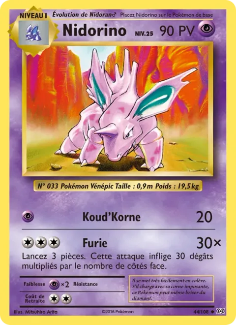 Nidorino [Horn Attack | Fury Attack]