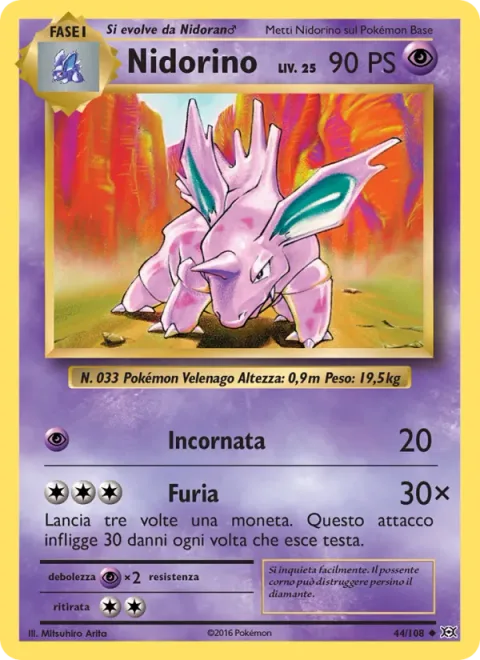 Nidorino [Horn Attack | Fury Attack]