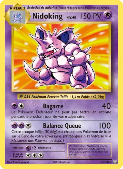Nidoking [Rumble | Tail Swing]
