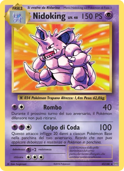 Nidoking [Rumble | Tail Swing]
