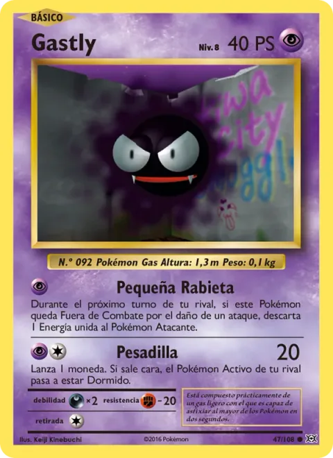 Gastly [Little Grudge | Nightmare]
