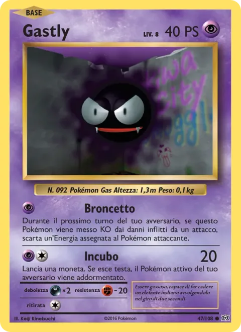 Gastly [Little Grudge | Nightmare]