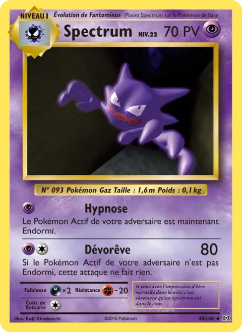 Haunter [Hypnosis | Dream Eater]