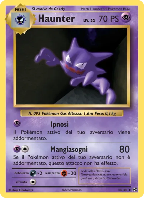Haunter [Hypnosis | Dream Eater]